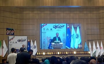 کرمان به دنبال ایجاد پایگاه تحقیقات فناوری فرآوری مواد معدنی کرمان به دنبال ایجاد پایگاه تحقیقات فناوری فرآوری مواد معدنی