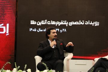 ملّیگلد به دنبال دو برابر کردن بازار آنلاین طلا؛ طلای آنلاین را نمیتوان با قواعد بازار سنتی تنظیمگری کرد ملّیگلد به دنبال دو برابر کردن بازار آنلاین طلا؛ طلای آنلاین را نمیتوان با قواعد بازار سنتی تنظیمگری کرد
