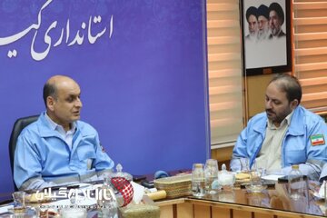 استاندار گیلان در نشست با رئیس مرکز اطفای حریق هوایی کشور:نخستین بالگرد اطفای حریق در گیلان مستقر میشود استاندار گیلان در نشست با رئیس مرکز اطفای حریق هوایی کشور:نخستین بالگرد اطفای حریق در گیلان مستقر میشود