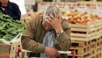 تورم مرداد بالا رفت/ تورم نقطهبهنقطه به ۸۴ درصد رسید/ کالاها از خدمات جلو زدند تورم مرداد بالا رفت/ تورم نقطهبهنقطه به ۸۴ درصد رسید/ کالاها از خدمات جلو زدند