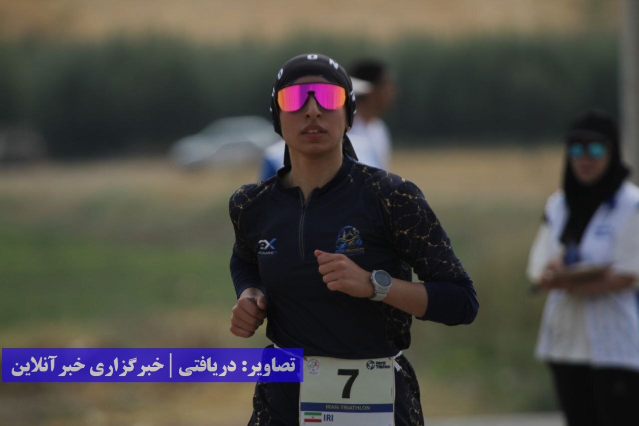 ترای اتلون ترای اتلون