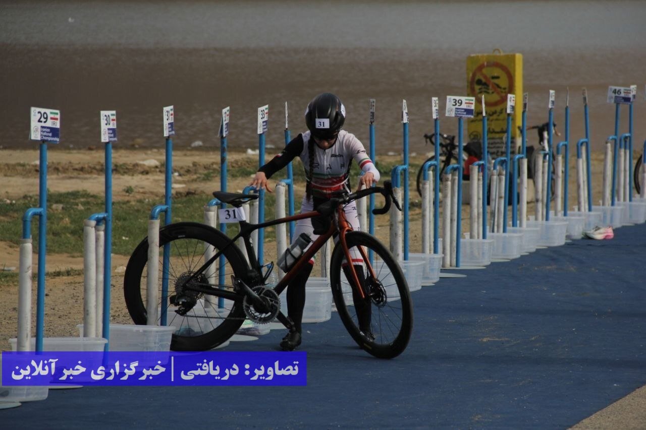 ترای اتلون ترای اتلون