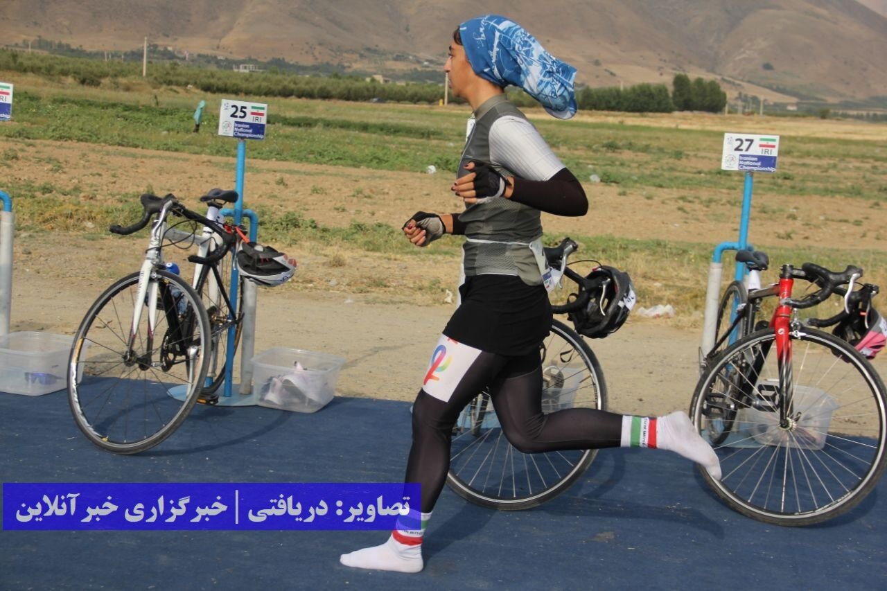 ترای اتلون ترای اتلون