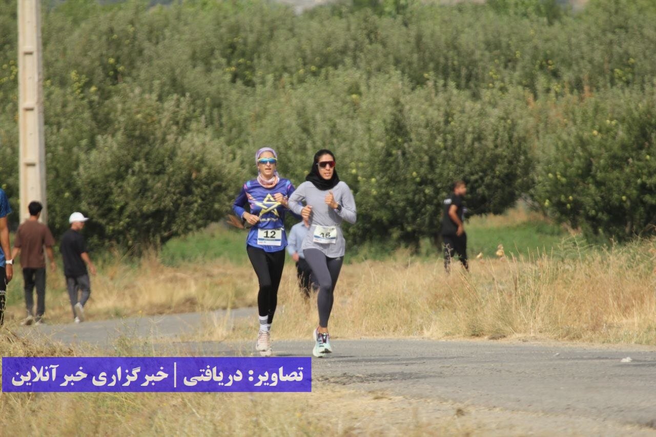 ترای اتلون ترای اتلون