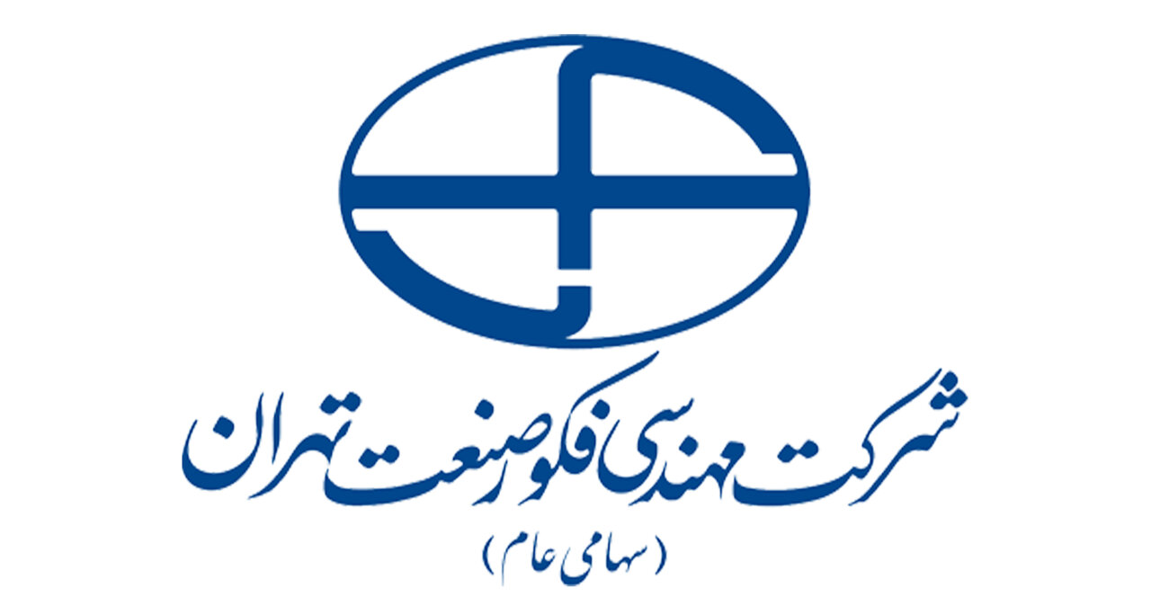 فکور صنعت در آستانه ورود به بورس؛ ارزش هر سهم ۳۵۴۴ ریال برآورد شد