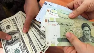 عرضه بزرگ دلار بانک مرکزی بیمشتری ماند/ از ۵۰۰ میلیون دلار فقط ۲۰ میلیون دلار معامله شد! عرضه بزرگ دلار بانک مرکزی بیمشتری ماند/ از ۵۰۰ میلیون دلار فقط ۲۰ میلیون دلار معامله شد!