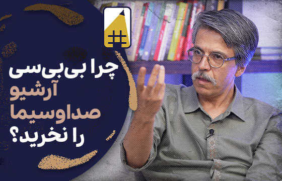 یوتیوب خبرآنلان