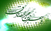 ببینید| آبرویی که در آستانه رفتن بود؛ کرامت امام صادق(ع) چه کرد؟