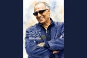 نمایش نسخه مرمت‌شده «زیر درختان زیتون» در موزه سینما