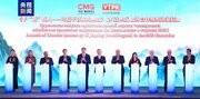 معاون وزیر خطاب به رسانه‌های شانگهای: در برابر انسان‌زدایی از ملت‌ها بایستید