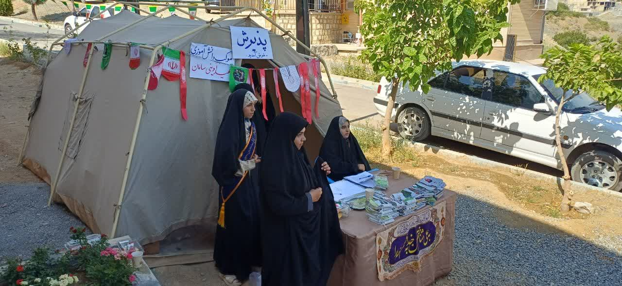 آینده تمدن اسلامی به دست نسل جوان و دانش‌آموزان رقم می‌خورد