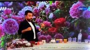 ببینید | رقصیدن مجری شبکه ۳ روی آنتن زنده!