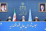 دستورات اژه‌ای برای تعیین تکلیف زندانیان بدهکار و محکومان قصاص
