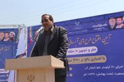 بهره‌برداری و آغاز عملیات اجرایی طرح‌های آبرسانی در شهرستان کهنوج/تخصیص ۴۰۹ میلیارد تومان اعتبار برای توسعه زیرساخت‌های آبی