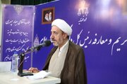 رئیس کل جدید دادگستری ایلام معرفی شد