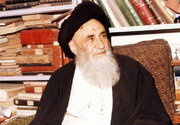 نامه‌ای ۶۰ ساله که راز آبادانی مسجد جمکران را فاش می‌کند