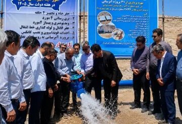 سرمایه‌گذاری چهار هزار و ۷۳۳میلیارد ریالی آب و فاضلاب فارس