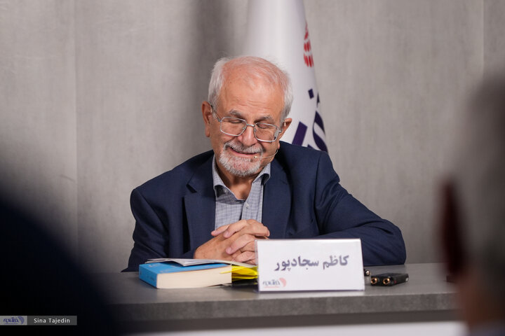 ایران و آمریکا، تعامل یا تقابل