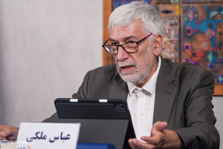 ایران و آمریکا، تعامل یا تقابل