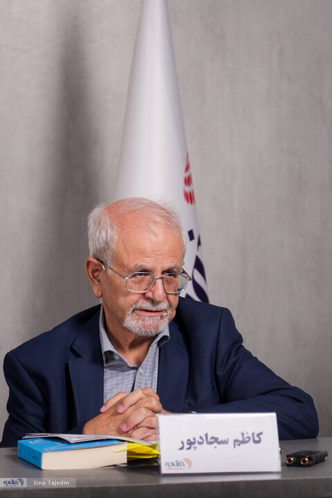 ایران و آمریکا، تعامل یا تقابل