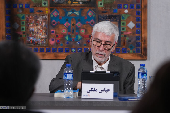 ایران و آمریکا، تعامل یا تقابل