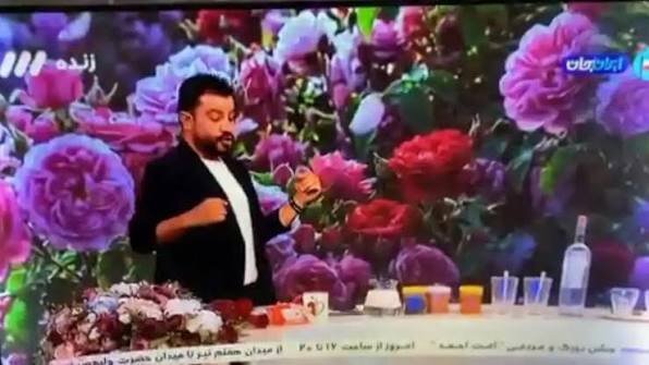 ببینید | رقصیدن مجری شبکه ۳ روی آنتن زنده!