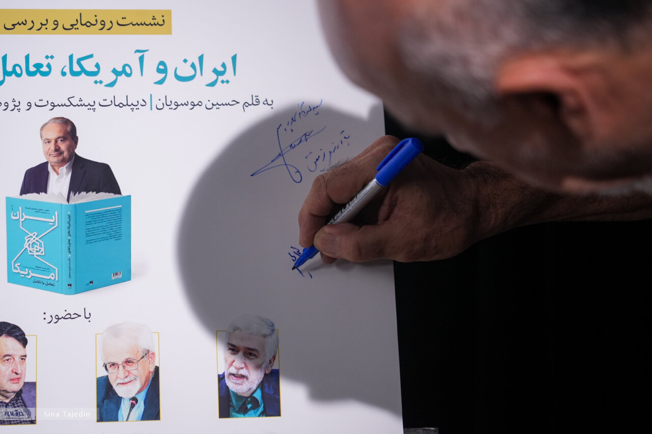 انتقاد تفرشی از نگاه قالبی به آمریکا؛ روابط ایران و آمریکا نیازمند لایهبندی است/ دیپلماسی مردممحور حلقه مفقوده سیاست خارجی ایران است