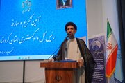 ارتقای ۱۷ پله‌ای جایگاه قضایی کردستان در کشور / از جذب قضات تا وصول ۱۴.۵ هزار میلیارد تومان حقوق معادن
