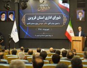قزوین در مسیر جهش اقتصادی و منطقه‌ای