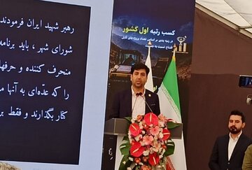 علمی.jpg
