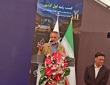 فصیحی.jpg