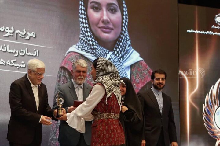 جایزه سال دیپلماسی فرهنگی و عمومی جمهوری اسلامی ایرانبا حضور عارف