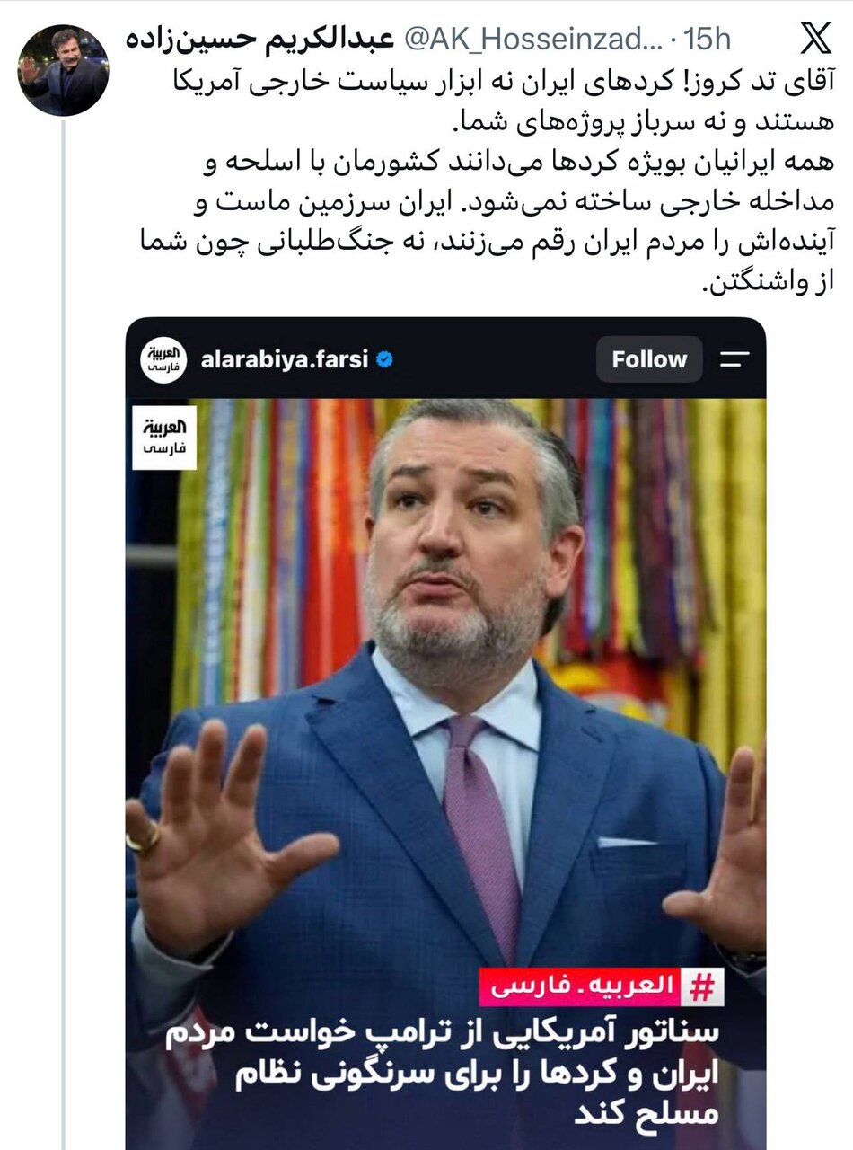 پاسخ معاون پزشکیان به سناتور آمریکایی؛ کردهای ایران نه ابزار سیاست خارجی آمریکا هستند و نه سرباز پروژههای شما