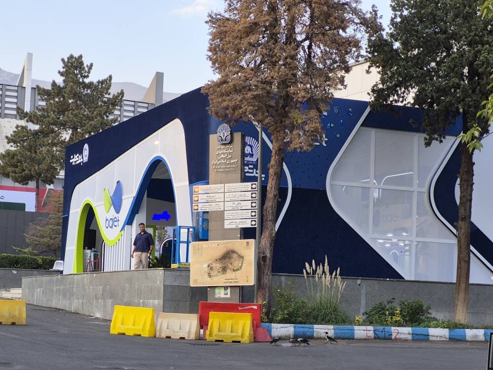 باجت در الکامپ؛ وقتی «بگیر، بخر، بپرداز» به یک تجربه تعاملی تبدیل میشود