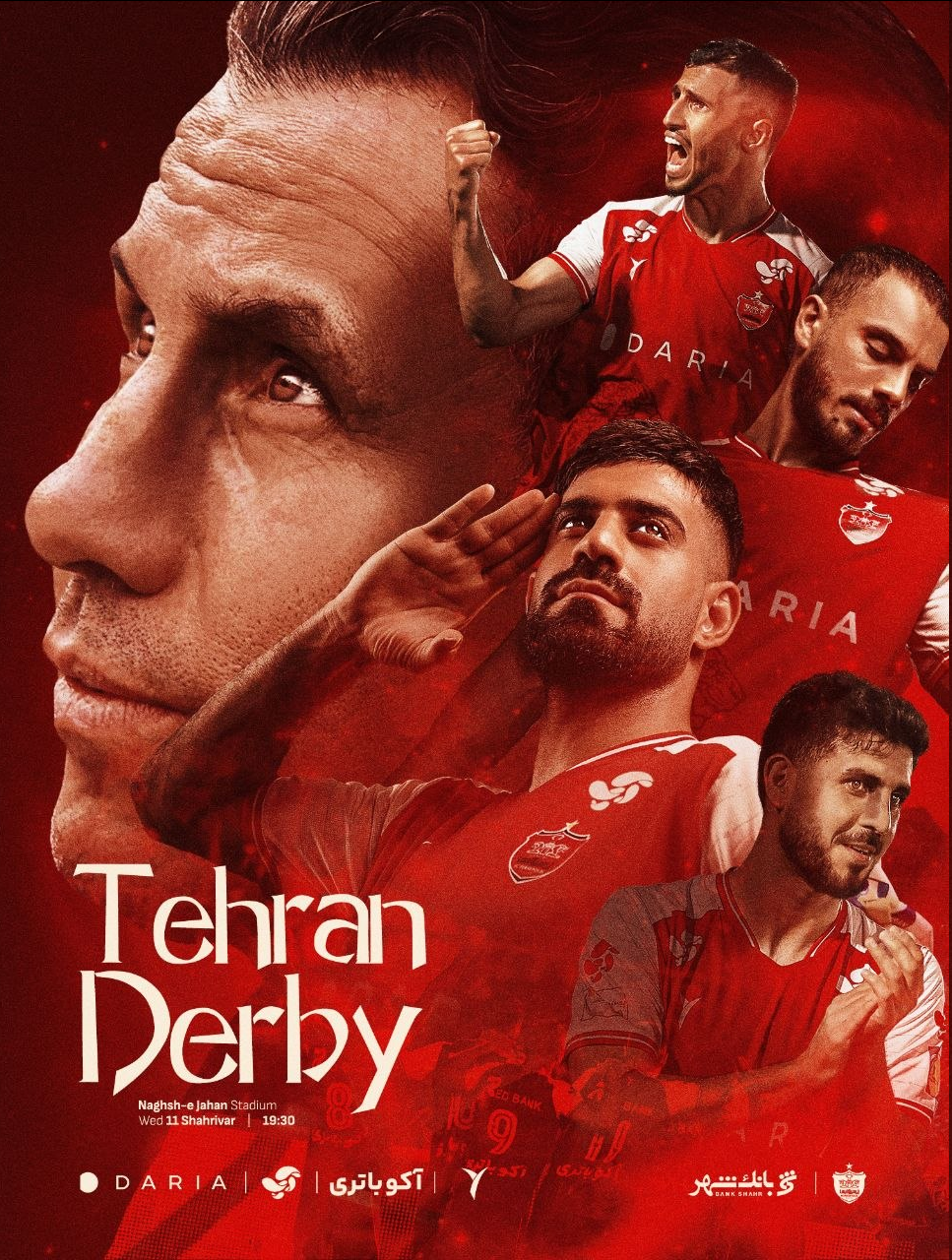 عکس| پز دادن پرسپولیس روی پوستر دربی با آقای یاغی!
