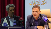 لکسوس جنجالی استانداری زنجان؛ ماجرا از چه قرار بود؟