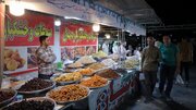 آغاز به کار جشنواره ملی خوراک‌های سنتی و سوغات در شهرکرد
