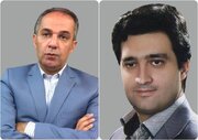 دام‌گستری کیفری؛ کشف جرم یا ایجاد جرم؟