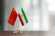 دفتر نمایندگی ایران در چین، ادعاها درباره تعیین شروط چین برای احیای روابط با تهران را تکذیب کرد
