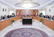 در جلسه امروز هیات دولت به ریاست پزشکیان چه گذشت؟