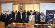 برگزیدگان رویداد تخصصی کشوری «کیمیای نظر» معرفی شدند