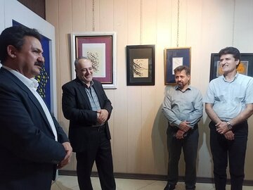 البرزنیا.jpg