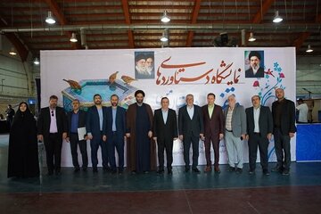 تقدیر2.jpg