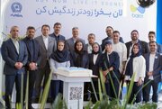 جشن ۶ میلیونی شدن باجت در الکامپ؛ تعداد کاربران از ۶ میلیون نفر عبور کرد