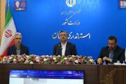 تصویب ۳۳طرح اقتصادی در شورای برنامه‌ریزی باهدف تسهیل سرمایه‌گذاری در سطح لرستان