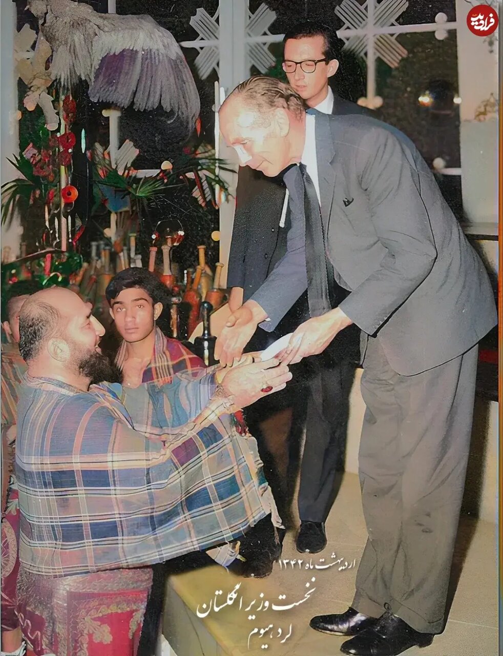 لرد هیوم، نخست‌وزیر انگلیس در زورخانه شعبان جعفری؛ سال ۴۳