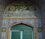 وقتی مسجد، پناه نوجوانان محله می‌شود؛ روایت یک مسجد در دل منطقه کم‌برخوردار قرچک