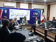 شهرداران استان مکلف به استاندارد سازی وسایل بازی شدند