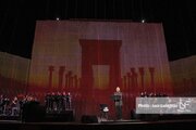 ۷ کنسرت در تهران و بیش از ۳۰ کنسرت در شهرستان‌ها/ علیرضا قربانی، فرزاد فرزین، اشوان و آخرین‌های تابستان