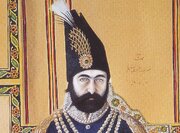شاه صوفی مسلک قاجار که بود و چه کرد؟/ درباره محمدشاه سومین پادشاه سلسله قاجار